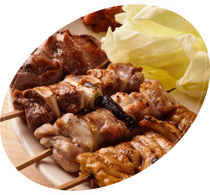 串焼き