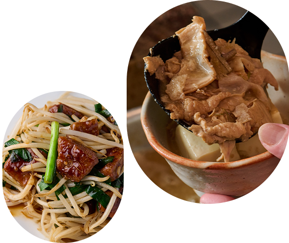 もつ焼き