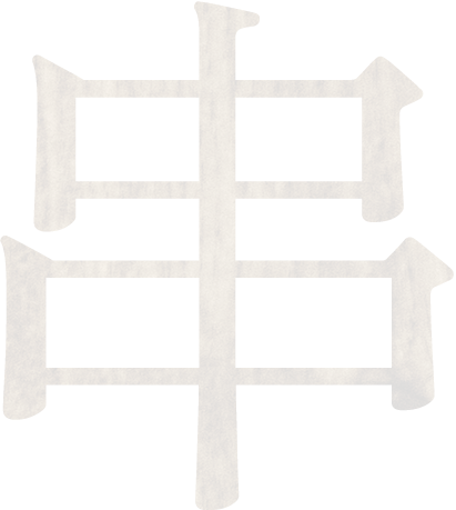 deco